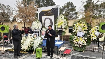 پردیس افکاری در کنار مهری ودادیان به خاک سپرده شد